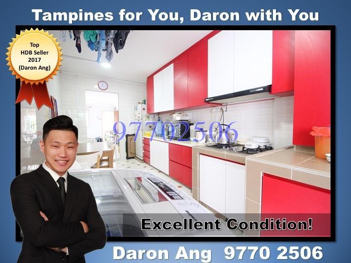Blk 418 Tampines Street 41 (Tampines), HDB 4 Rooms #157741962